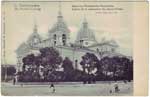 Church postcard 134